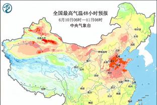 188金宝搏靠谱截图2